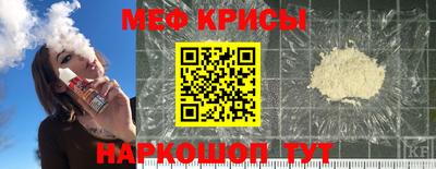 прущая мука Тулун