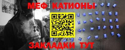 кокаин колумбия Тула
