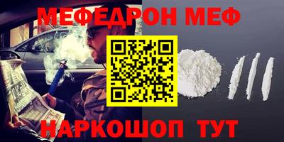 ГАЛЛЮЦИНОГЕННЫЕ ГРИБЫ Туймазы