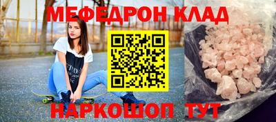 кокаин колумбия Тула