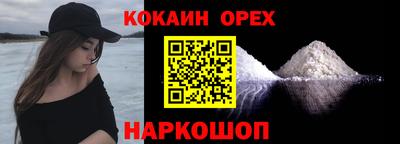 ГАЛЛЮЦИНОГЕННЫЕ ГРИБЫ Туймазы