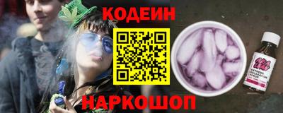 прущая мука Тулун