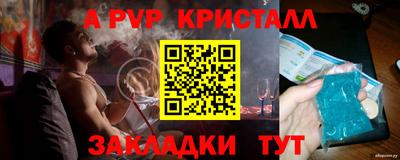 кокаин колумбия Тула