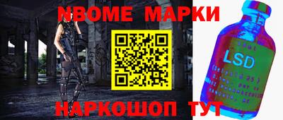 прущая мука Тулун