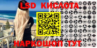 кокаин колумбия Тула
