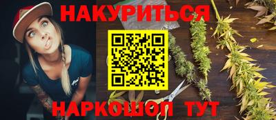 кокаин колумбия Тула