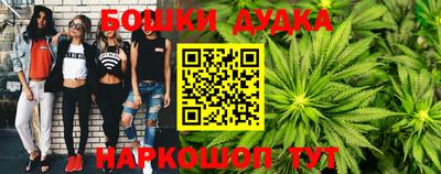 прущая мука Тулун