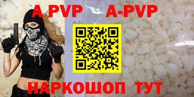 прущая мука Тулун
