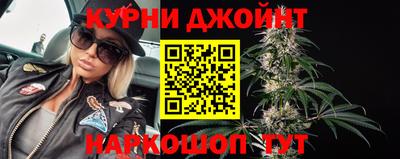 прущая мука Тулун