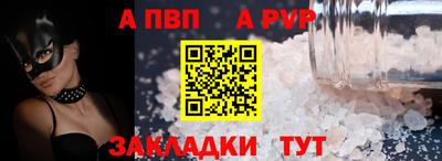 прущая мука Тулун