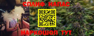 ГАЛЛЮЦИНОГЕННЫЕ ГРИБЫ Туймазы