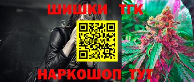 прущая мука Тулун