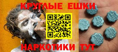 прущая мука Тулун