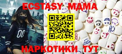 прущая мука Тулун