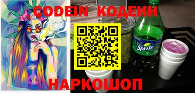 прущая мука Тулун