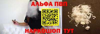 кокаин колумбия Тула