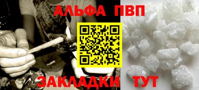 прущая мука Тулун