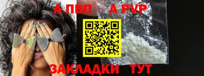ГАЛЛЮЦИНОГЕННЫЕ ГРИБЫ Туймазы