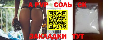 кокаин колумбия Тула