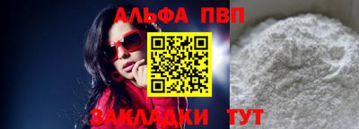 ГАЛЛЮЦИНОГЕННЫЕ ГРИБЫ Туймазы