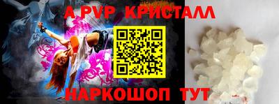 прущая мука Тулун