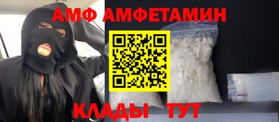 ГАЛЛЮЦИНОГЕННЫЕ ГРИБЫ Туймазы