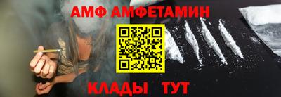 кокаин колумбия Тула