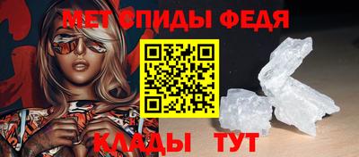 ГАЛЛЮЦИНОГЕННЫЕ ГРИБЫ Туймазы