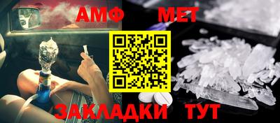 кокаин колумбия Тула