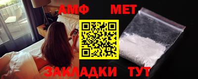 ГАЛЛЮЦИНОГЕННЫЕ ГРИБЫ Туймазы