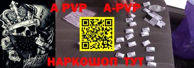 ГАЛЛЮЦИНОГЕННЫЕ ГРИБЫ Туймазы
