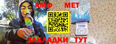 прущая мука Тулун