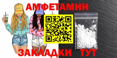 ГАЛЛЮЦИНОГЕННЫЕ ГРИБЫ Туймазы