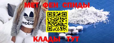 кокаин колумбия Тула