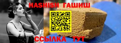 ГАЛЛЮЦИНОГЕННЫЕ ГРИБЫ Туймазы