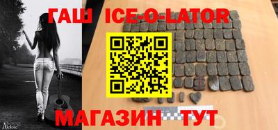 ГАЛЛЮЦИНОГЕННЫЕ ГРИБЫ Туймазы