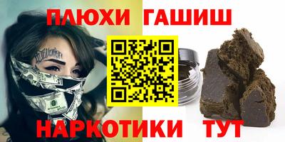 кокаин колумбия Тула