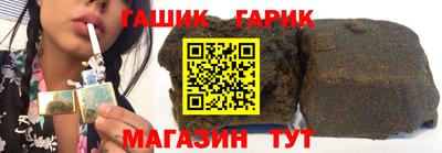 ГАЛЛЮЦИНОГЕННЫЕ ГРИБЫ Туймазы