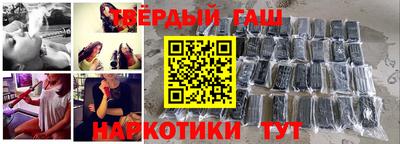 ГАЛЛЮЦИНОГЕННЫЕ ГРИБЫ Туймазы
