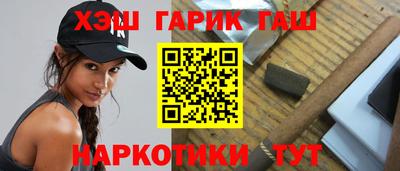 кокаин колумбия Тула