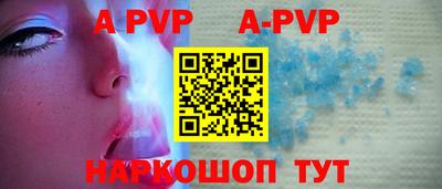 кокаин колумбия Тула