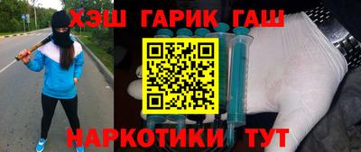 прущая мука Тулун