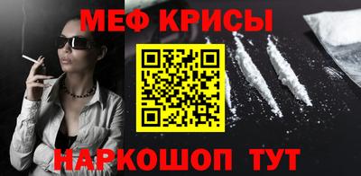 ГАЛЛЮЦИНОГЕННЫЕ ГРИБЫ Туймазы