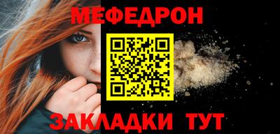кокаин колумбия Тула